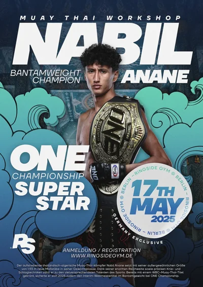 Veranstaltungsposter: Nabil Anane